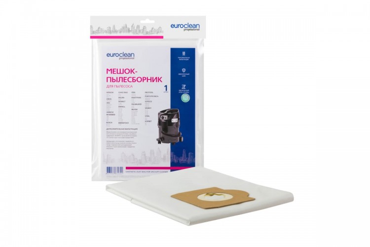 EURO clean EUR-3041 синтетический мешок-пылесборник KRESS 1200 NTX EA, MAKITA 446 1 шт.