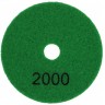 АГШК D100 P2000 Алмазный шлифовальный круг для влажной шлифовки STRONG СТБ-30202000